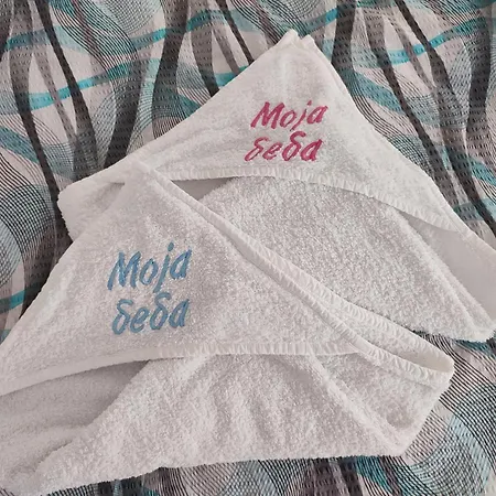 Lägenhet Pina Vrnjačka Banja